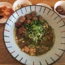 경주식당