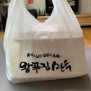왕푸징마곡 네이버블로그
