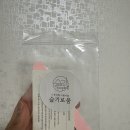 이디야망우 | [망우역 네일샵 추천] 슬기로움 토탈샵에서 여름 자석패디 받고 온 후기