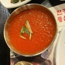 수원-0230 | 수원 맛집[우판등심]