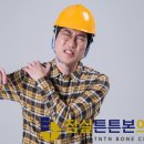 잠실튼튼본의원 이미지