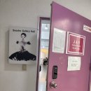 엘리나발레스튜디오학원 | 교대발레 제이발레스튜디오 학원 후기