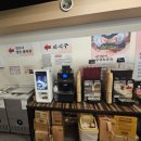 [청주 한식뷔페] 육거리삼십일미&amp;삼삼오삼 한식뷔페 아이와 함께한 건강한 외식 후기