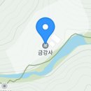 (주)금강사 이미지