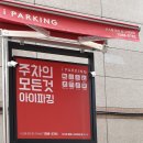 신전떡볶이지산범물점