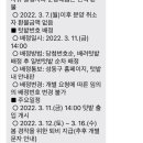 무지개농장1 이미지