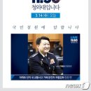 14단지횡단보도 이미지