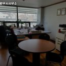 해드림법무사사무소