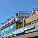금자네한우고기말이 | [시흥_물왕] 물왕저수지맛집 초원 한우고기말이 솔직 후기