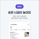 단기식당 이미지