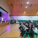 송원중학교 이미지