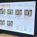 수원-1737 | 수원 스타필드 맛집 후기 / 한와담 철판한상/ 채끝스테이크 단품 솔직 리뷰