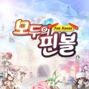 플레이에프