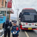 원주굽이길 원11코스 다둔인벌길 이미지