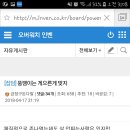 돈다발PC 이미지