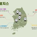 로지스경북 이미지