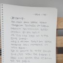 달과7펜스 이미지