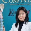 셀앤수