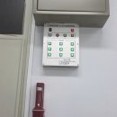 안양여자중학교 이미지