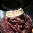 연탄구이 이미지