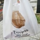 선비꼬마김밥수성점 | 메가커피 논산내동점+선비꼬마김밥 논산점 &#39;내돈내산 후기&#39;
