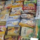 크림잠실리센츠점