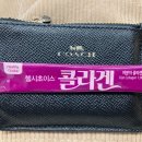 헬시초이스