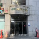 멀티 노래연습장 이미지