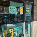 밥내음 | [부산 강서구] 밥내음 : 명지 행복마을 맛집 추천