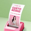 동탄얼굴관리 약손명가 동탄나루점 :: 맞춤관리 A 작은얼굴관리 1회 솔직후기