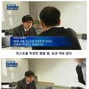 E마트 이미지