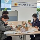 꿈의 의원