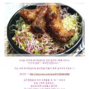 갈비만찬 이미지