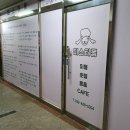 미스터 몽 이미지