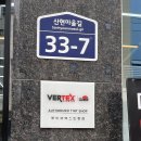 루마버텍스목감점 | 시흥 자동차 썬팅 고수 추천. 찐만족 후기 - 루마버텍스 목감점