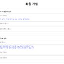 탑브랜드멀티샵
