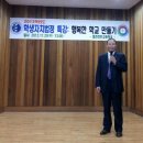 대전전민고등학교 이미지