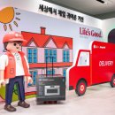 모빌샵 지디넷코리아