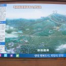 양평-용문-용문-6 이미지