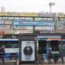 업타운 휘트니스 이미지