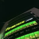 31140-14-20-17 | 시지헬스장 피트밀리짐 시지알파시티점 김민형 트레이너 PT 13·14회차 후기｜등 하체 DAY