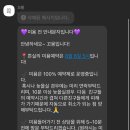 강아지 미용실 이미지