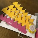 (주)조이박스 | 하은이네 일상기록, +100일 엄마아빠의 온 세상은 너뿐이야