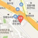 수호신경외과의원 이미지