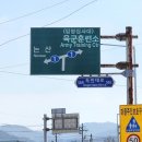 롯데리아 논산연무점 이미지