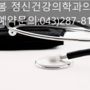 광장정신건강의학과의원 네이버블로그