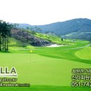 인터불고경산골프장 이미지