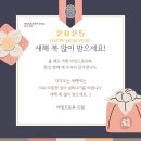 늘언어상담연구소