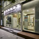 중산동물메디컬센터 이미지