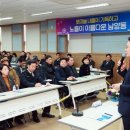 사천근린공원 이미지